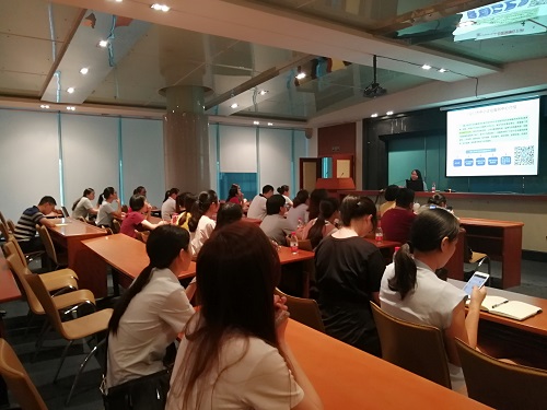 育成中心举办2018年小微企业服务补贴券及相关扶持政策宣讲会